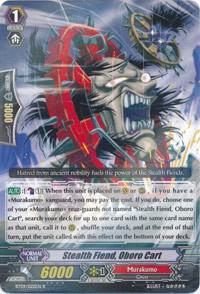 Stealth Fiend, Oboro Cart