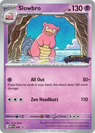 Slowbro - 083 (Pitch Black Stamped) card image