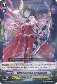Battle Maiden, Sayorihime