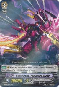 Beast Deity, Yamatano Drake
