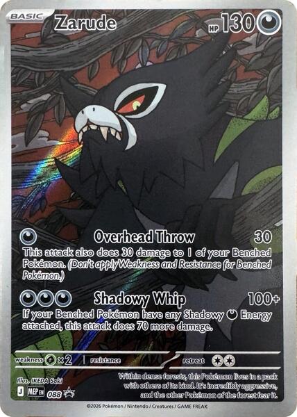 Zarude card image