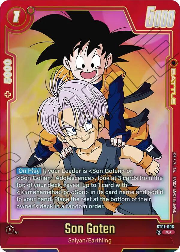 Son Goten
