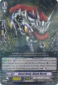Beast Deity, Blank Marsh