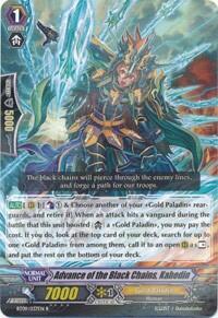 Advance of the Black Chains, Kahedin