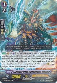 Advance of the Black Chains, Kahedin