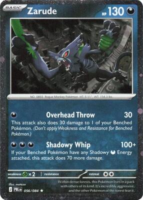 Zarude (Cosmos Holo), Blister Exclusives