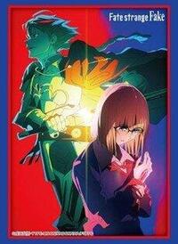 Bushiroad Sleeve Collection HG Vol.5158: Fate/strange Fake (75-Pack) · Bushiroad Card Sleeves