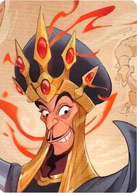 Reign of Jafar Puzzle Insert (Version 2 of 2) (Top Middle)