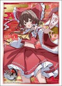 Bushiroad Sleeve Collection HG Vol.5132: Touhou Project - Reimu Hakurei (75-Pack · Bushiroad Card Sleeves