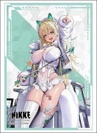 Bushiroad Sleeve Collection High Grade Vol.5126: Goddess of Victory: Nikke - Rup · Bushiroad Card Sleeves