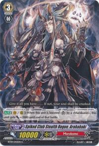 Spiked Club Stealth Rogue, Arahabaki