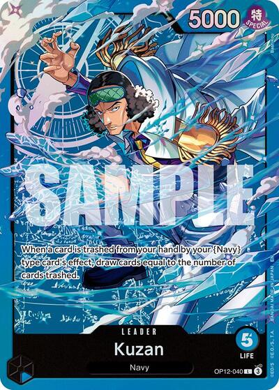 Carta Kuzan (OP12-040) del set Starter Deck 33: BLUE Kuzan