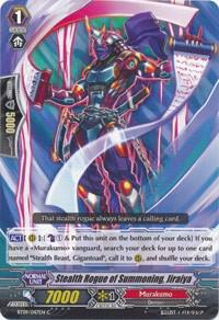 Stealth Rogue of Summoning, Jiraiya