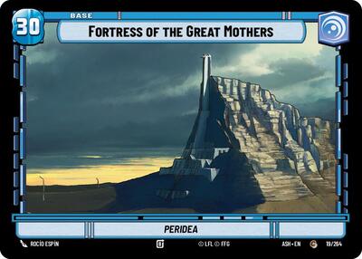 Fortress of the Great Mothers // Shield Ashes of the Empire Common Star Wars Unlimited card — value and price