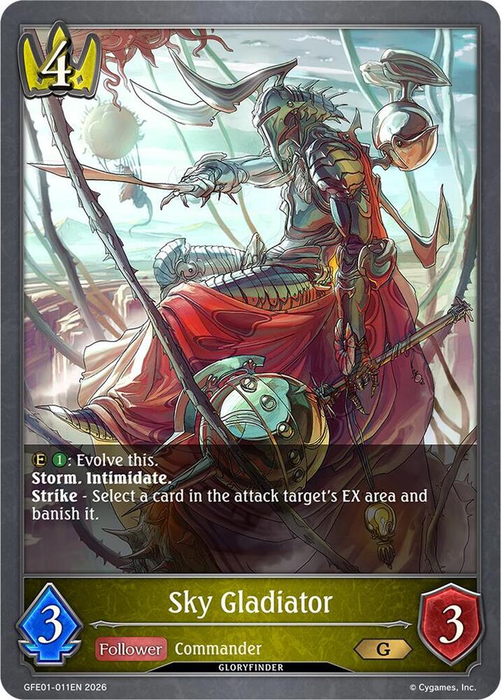 Sky Gladiator