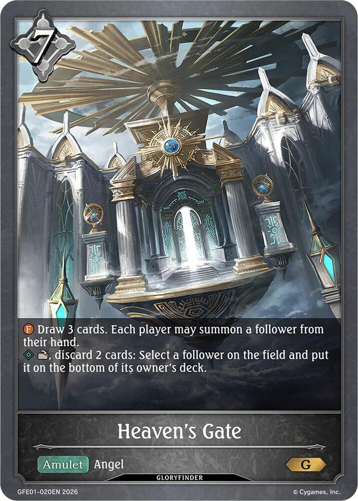 Heaven's Gate