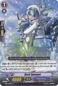 Deck Sweeper