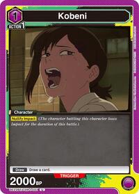 Kobeni (001) (UE22BT/CSM-1-001) card