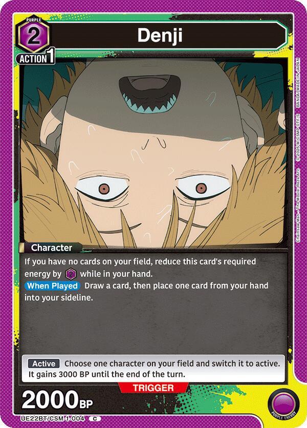 Denji (004)
