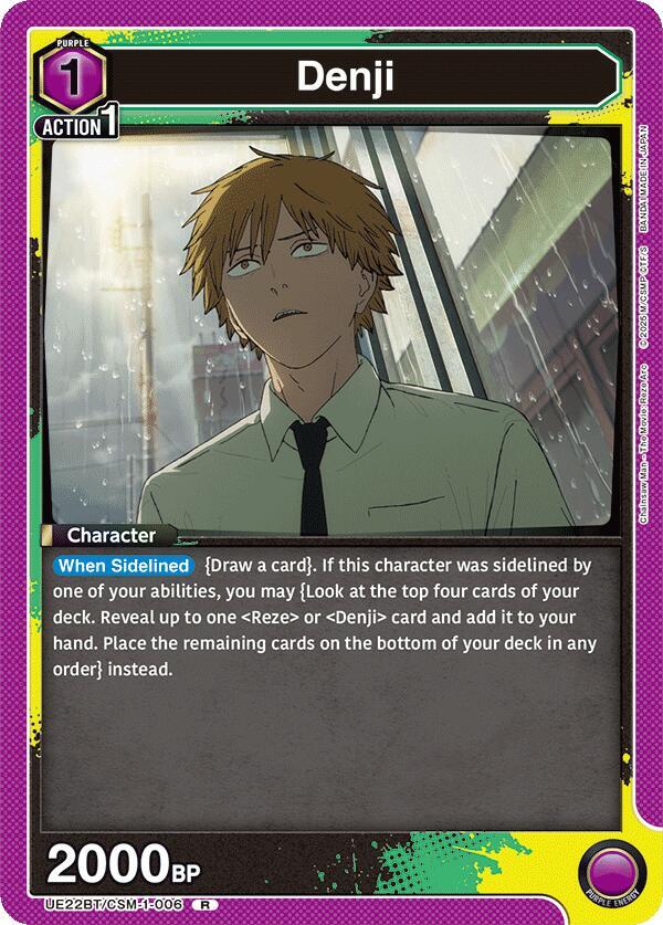 Denji (006)