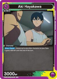 Aki Hayakawa (011) (UE22BT/CSM-1-011) card