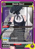 UE22BT: CHAINSAW MAN | Union Arena | TCGplayer