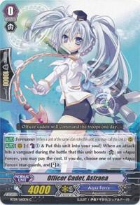 Officer Cadet, Astraea