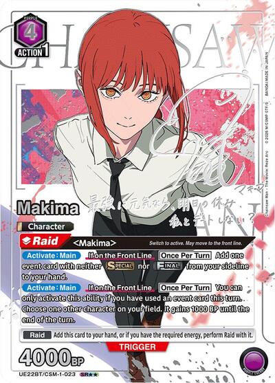 Makima (023) (SR**) UE22BT: CHAINSAW MAN Super Rare 2-Star Union Arena card — value and price