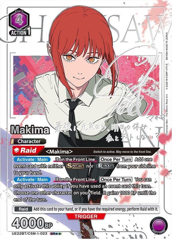 Makima (023) (SR**)