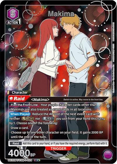 Makima (024) (SR*) UE22BT: CHAINSAW MAN Super Rare 1-Star Union Arena card — value and price