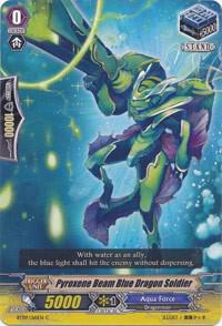 Pyroxene Beam Blue Dragon Soldier