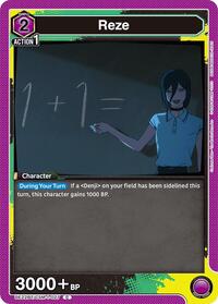 Reze (027) (UE22BT/CSM-1-027) card