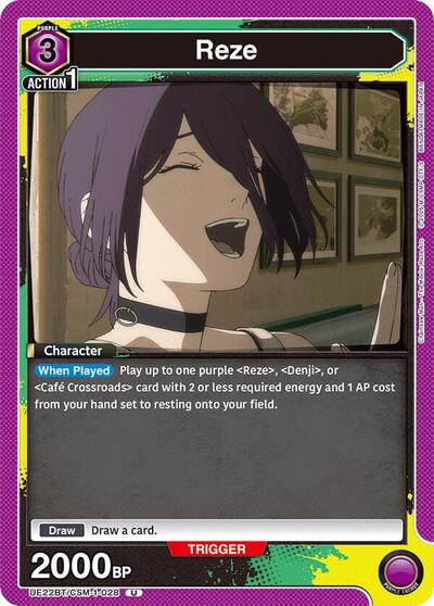 Reze (028) Union Arena Card