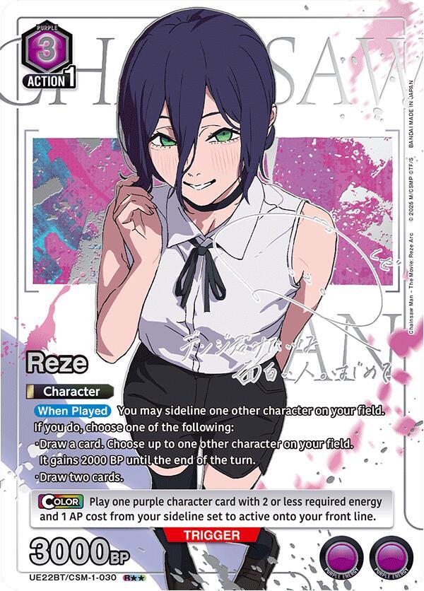 Reze (030) (R**)