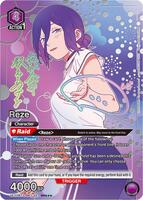 Reze (031) (SR***) - UE22BT: CHAINSAW MAN - Union Arena