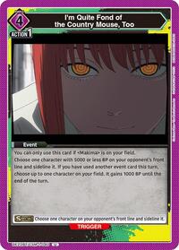 I'm Quite Fond of the Country Mouse, Too (UE22BT/CSM-1-040) card