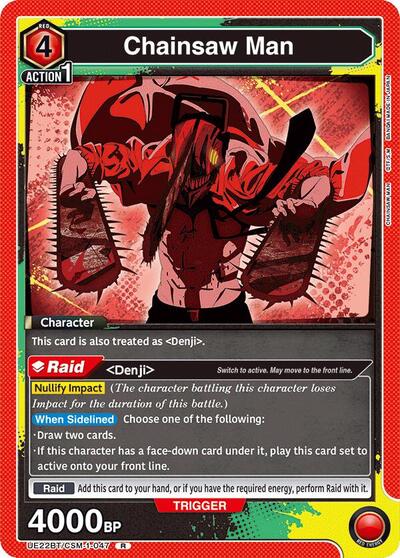 Chainsaw Man (047) Union Arena Card