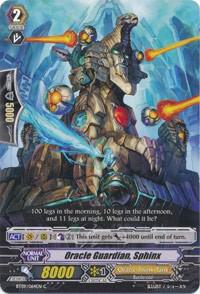 Oracle Guardian, Sphinx