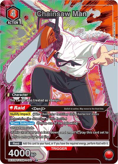 Chainsaw Man (047) (R*) card