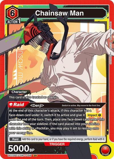 Chainsaw Man (048) Union Arena Card