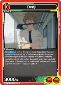 Denji (051) (UE22BT/CSM-1-051) card