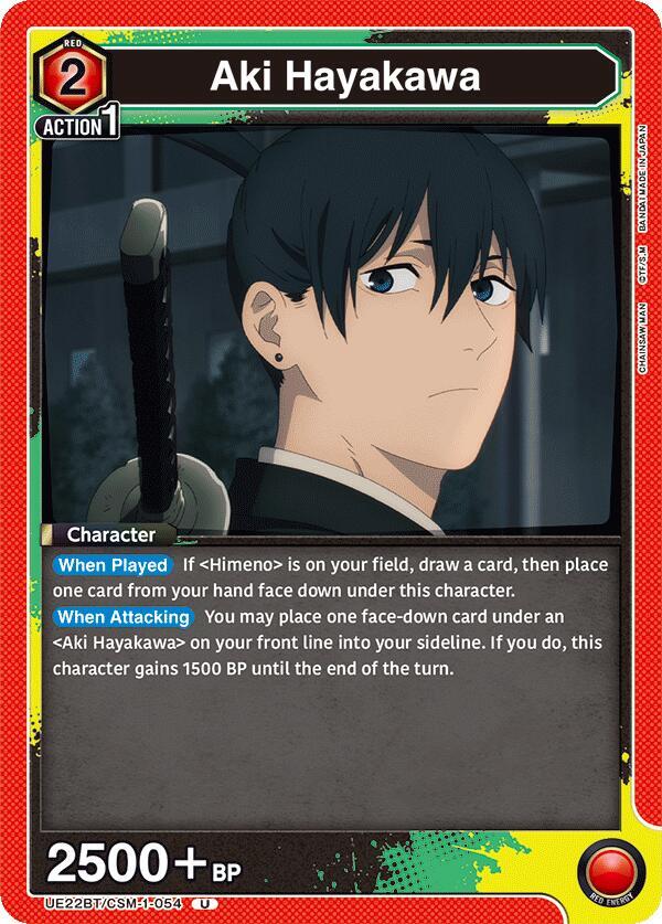aki☆ Aki Hayakawa (054) - UE22BT: CHAINSAW MAN - Union Arena