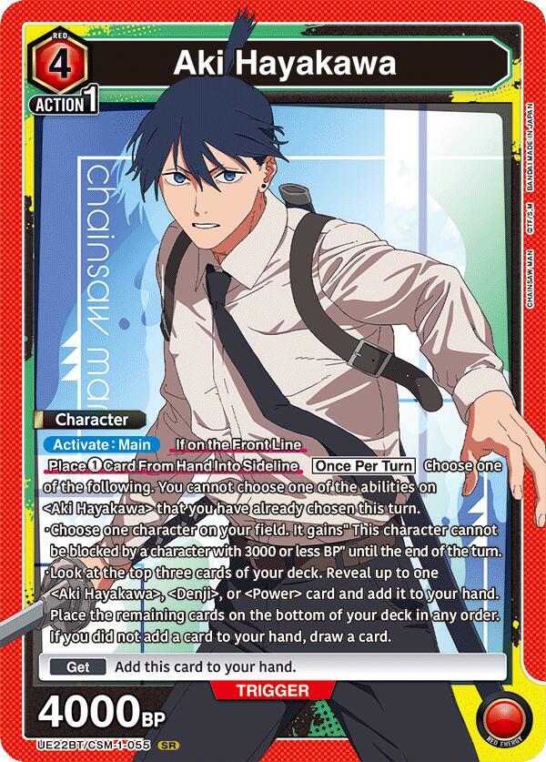Akiページ Aki Hayakawa (055) - UE22BT: CHAINSAW MAN - Union Arena