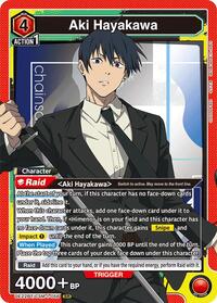 Aki Hayakawa (056) (UE22BT/CSM-1-056) card