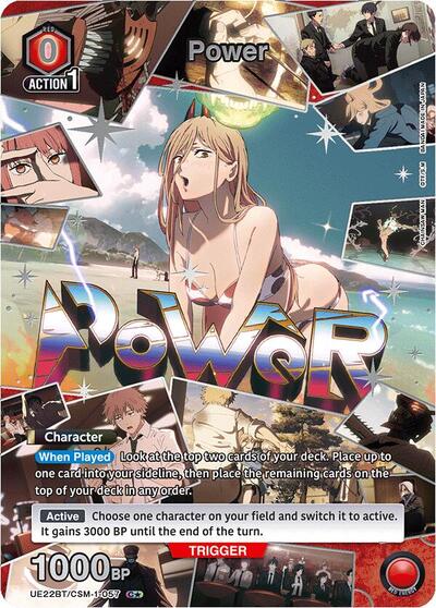 Power (057) (C*) card