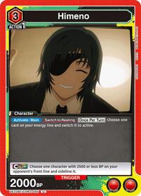Himeno (065) (UE22BT/CSM-1-065) card