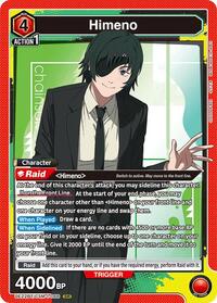 Himeno (066) (UE22BT/CSM-1-066) card
