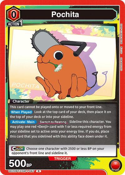 Pochita Union Arena Card