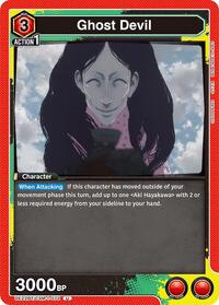 Ghost Devil (UE22BT/CSM-1-072) card