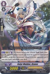 Solar Maiden, Uzume
